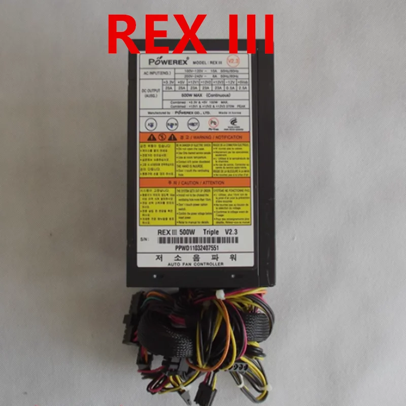 POWEREX REX III Ī   ġ,  ο  PSU, REX III V.3, 500W
